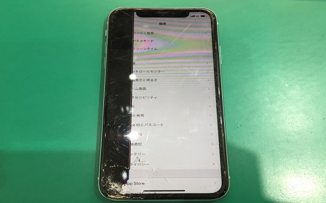 iPhone11/11ProMaxの画面割れ（液晶交換）修理の修理事例をご